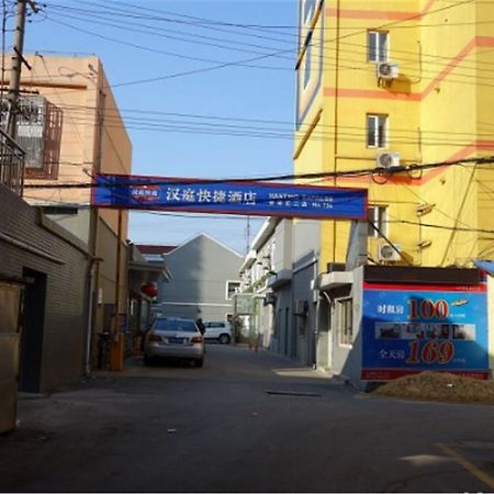 Hanting Shanghai Xujiahui 2 Exterior foto