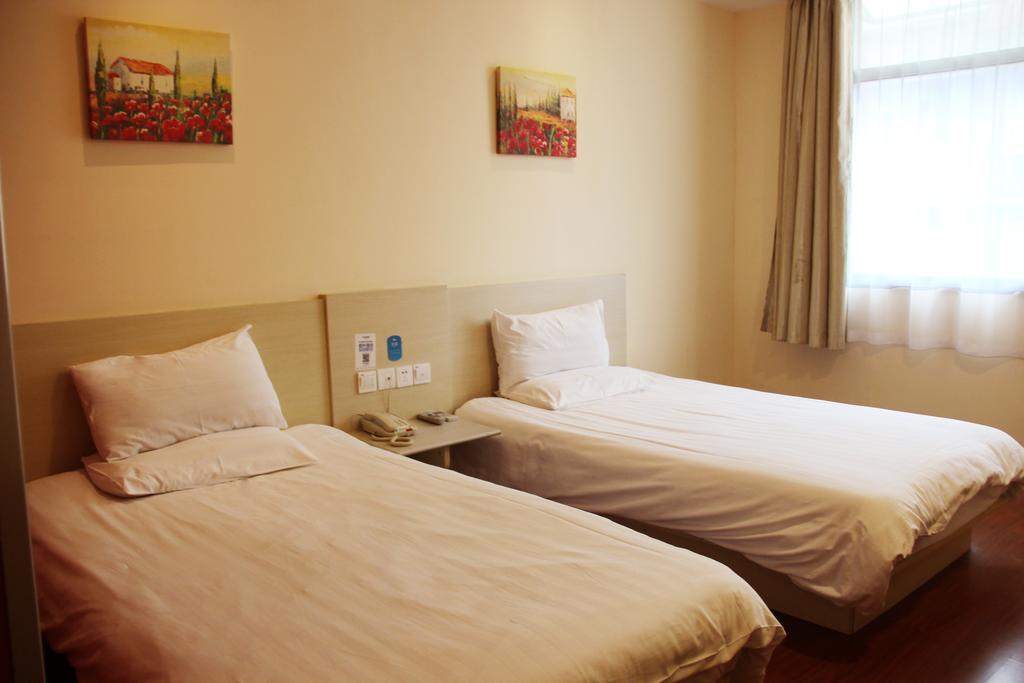 Hanting Shanghai Xujiahui 2 Quarto foto