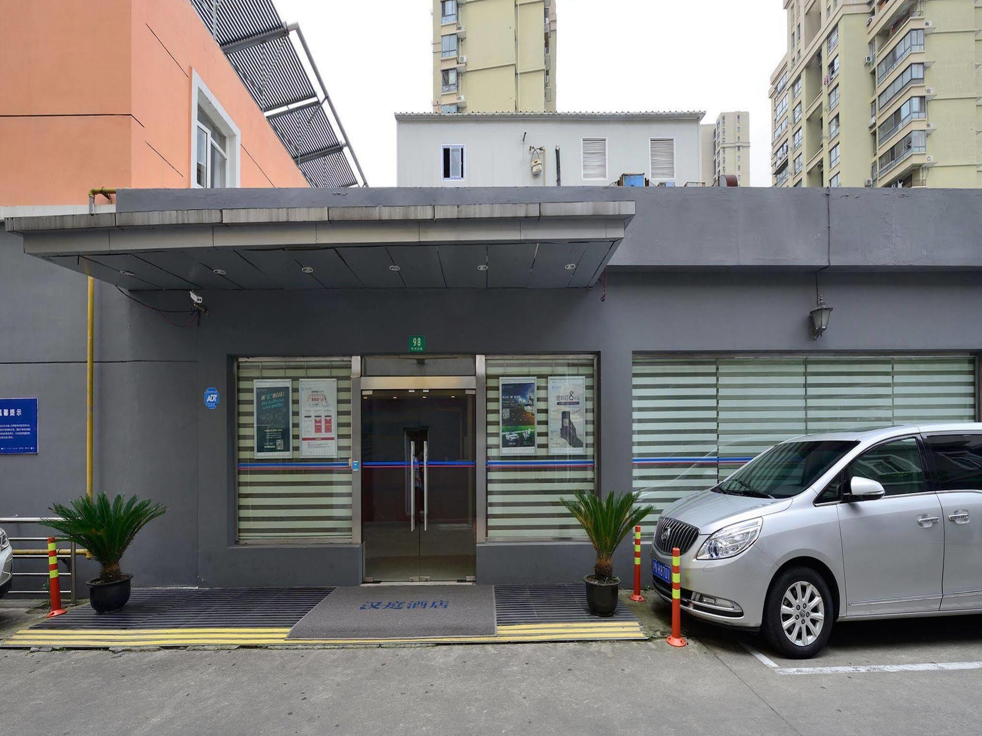 Hanting Shanghai Xujiahui 2 Exterior foto