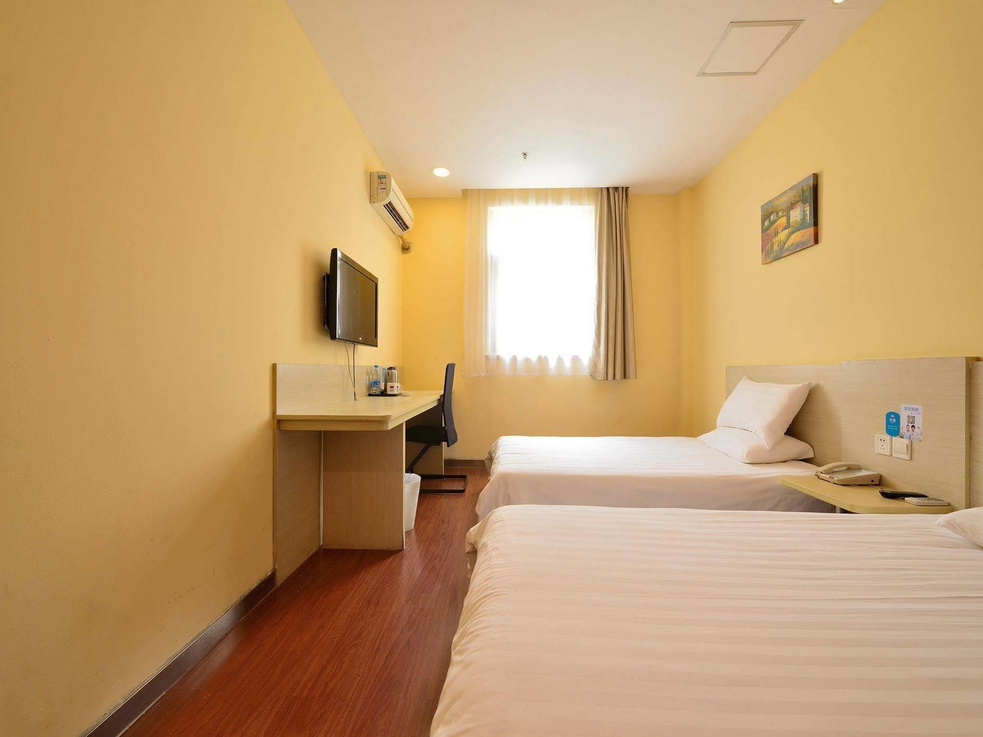 Hanting Shanghai Xujiahui 2 Exterior foto